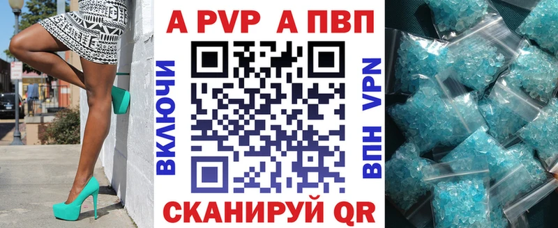Купить закладку Кузнецк OMG tor  Меф  А ПВП  ГАШИШ  Канабис  Амфетамин 