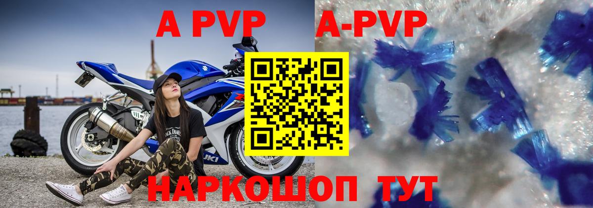 Каннабис  Вход с VPN  КЕТАМИН  МЕФ   Кузнецк  Вейп ТГК  Марихуана  COCAIN  Как найти наркотики?  Экстази  MDMA  Гашиш 
