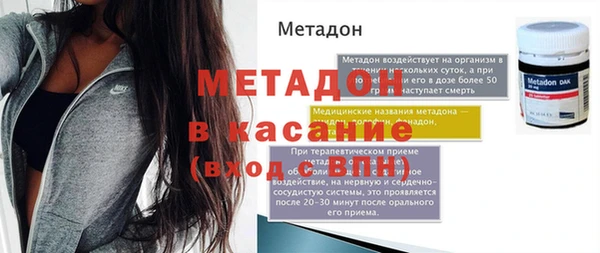 прущий лед Наволоки