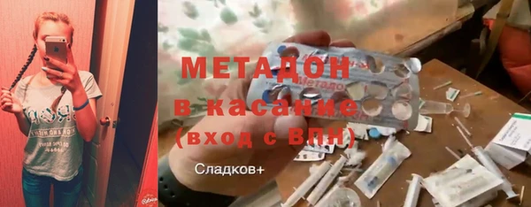 круглые Нефтегорск