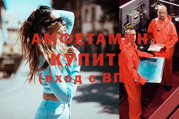 круглые Нефтегорск