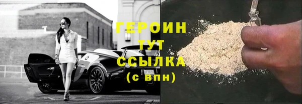 ECSTASY Нея