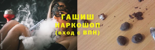 ECSTASY Нея