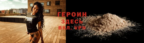 круглые Нефтегорск