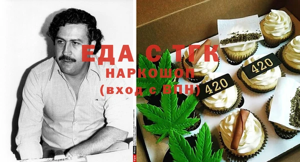 круглые Нефтегорск