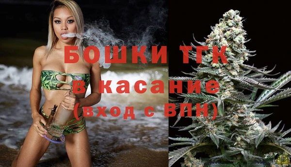 а пвп мука Видное