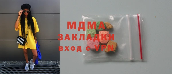 мяу мяу мука Надым
