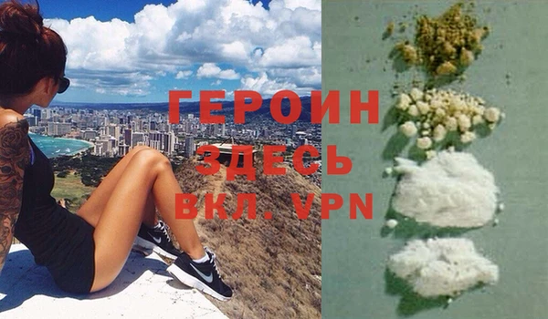 круглые Нефтегорск
