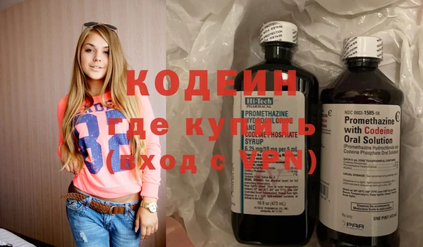 прущий лед Наволоки