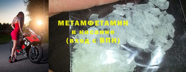 COCAINE Заволжск