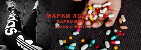 ECSTASY Нея