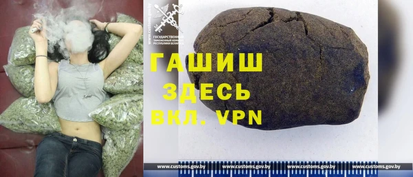 круглые Нефтегорск