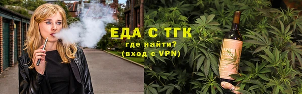 круглые Нефтегорск