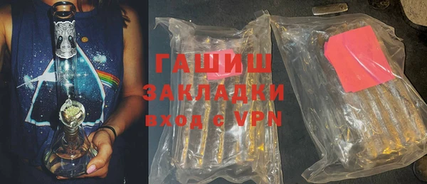 круглые Нефтегорск