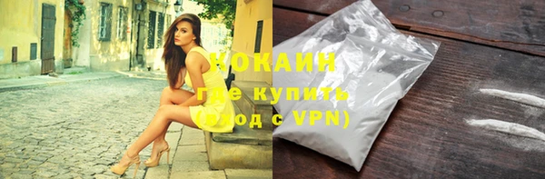 круглые Нефтегорск