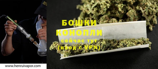 круглые Нефтегорск