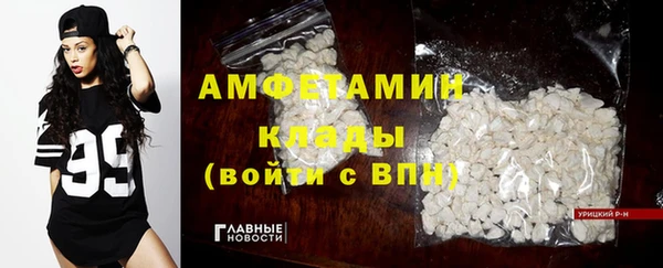 ECSTASY Нея
