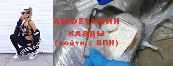 COCAINE Заволжск