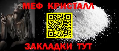 альфа пвп Изобильный