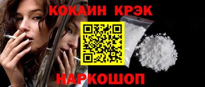 альфа пвп Изобильный