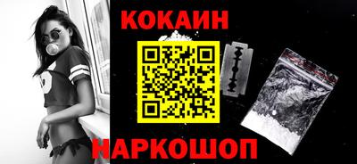 гидропоника Ирбит