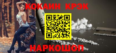 альфа пвп Изобильный