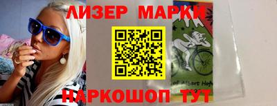 прущие крисы Ипатово