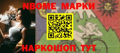 гидропоника Ирбит