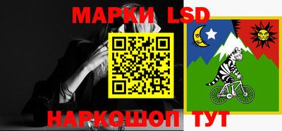 гидропоника Ирбит