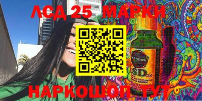 прущие крисы Ипатово
