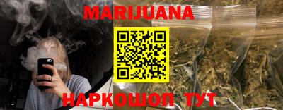 прущие крисы Ипатово