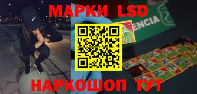гидропоника Ирбит