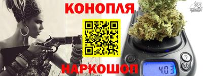 гидропоника Ирбит