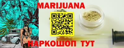 гидропоника Ирбит