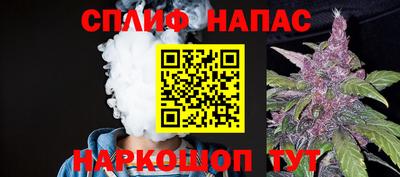гидропоника Ирбит