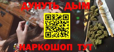 прущие крисы Ипатово