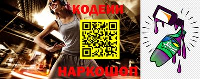 гидропоника Ирбит