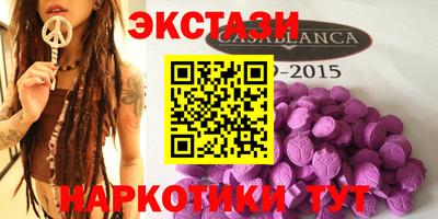 гидропоника Ирбит