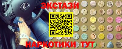 прущая мука Коммунар