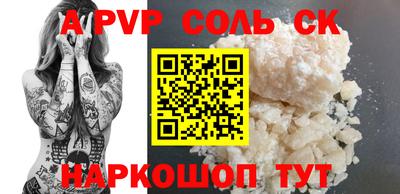 гидропоника Ирбит