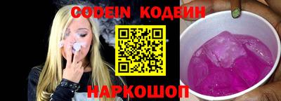 гидропоника Ирбит