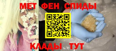 гидропоника Ирбит