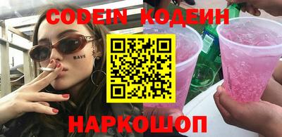 гидропоника Ирбит