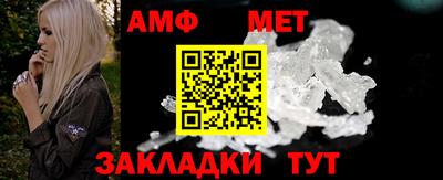 гидропоника Ирбит