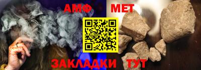 гидропоника Ирбит
