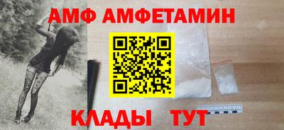 гидропоника Ирбит