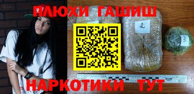 альфа пвп Изобильный