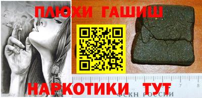 альфа пвп Изобильный