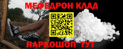 гидропоника Ирбит