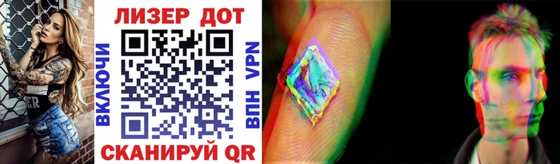 darknet официальный сайт  mega онион  Кузнецк  Марки NBOMe 1500мкг 
